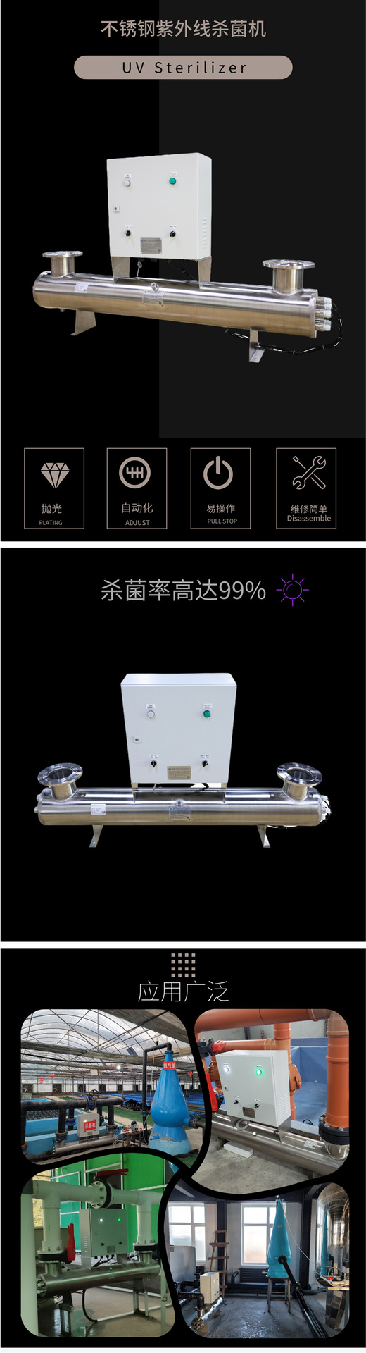 默认文件1644980347667_00_副本