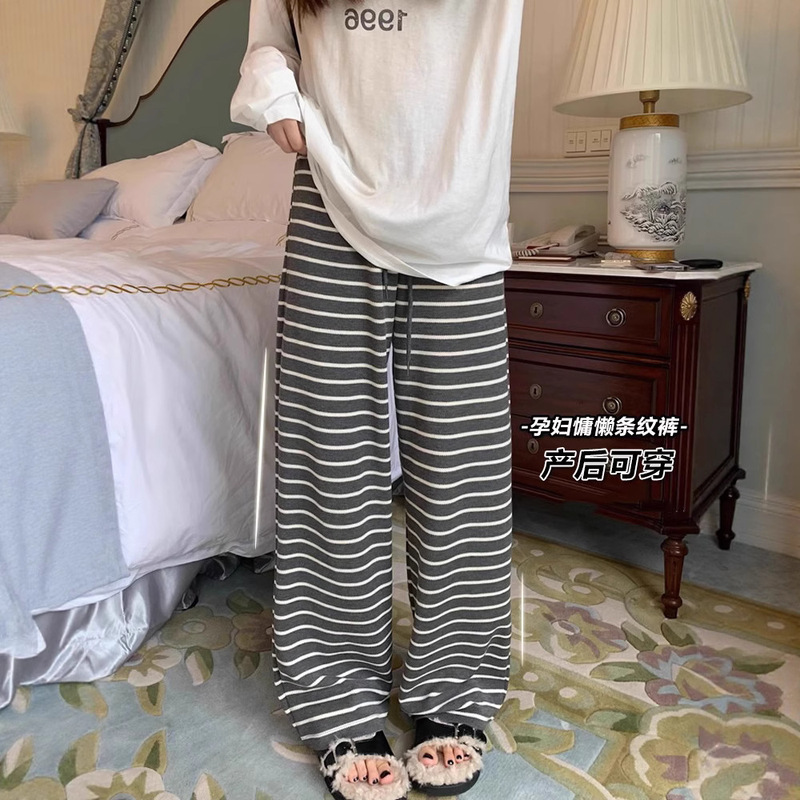 Summer Drawstring Striped Wide-Leg Straight Pants 2025 Loose Casual Lazy No-Show Belly Straight Pants Suitable for Postpartum Wear Summer Drawstring Striped Wide-Leg Straight Pants 2025 Loose Casual Lazy No-Show Belly Straight Pants Suitable for Postpartum Wear