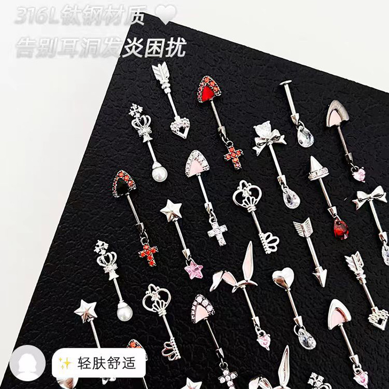 Large Collection of Ear Bone Nails, Devil Nails, Ear Bone Nails, Medical Titanium Steel Star Earrings, High-End Titanium Steel Earrings Helix Large Collection of Ear Bone Nails, Devil Nails, Ear Bone Nails, Medical Titanium Steel Star Earrings, High-End Titanium Steel Earrings Helix