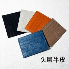 第一層牛革超薄型銀行カードホルダークロスボーダー外国貿易男性と女性マルチスロットレザーカードホルダー小銭入れAmazon