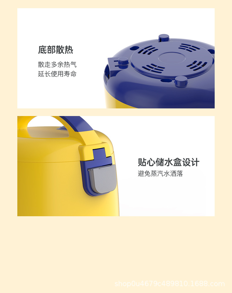 LRK506-电饭煲详情页_12.jpg