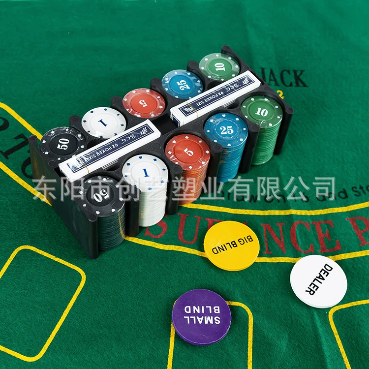 200 high narrow tablets Texas Hold'em 21 -point iron box chip set 200 chips+villagers+poker+tablecloth+box