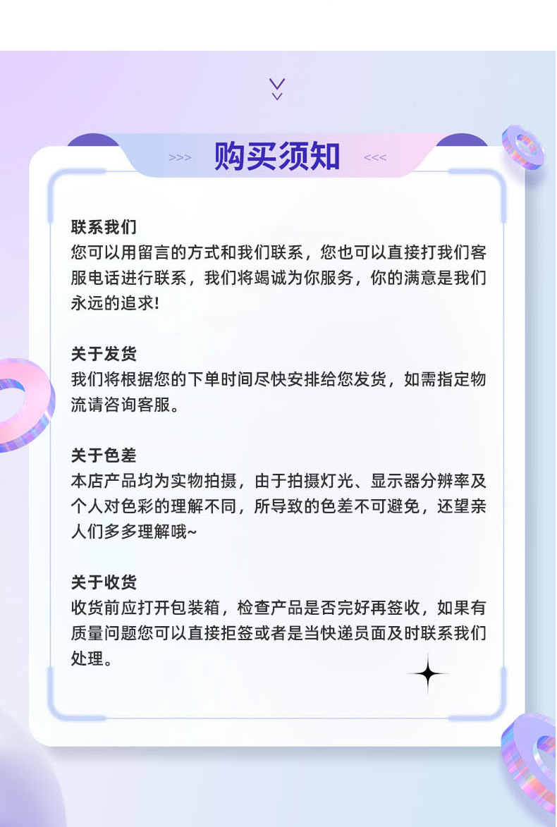 O1CN01oOvPQd2KCDcV6EDFW_!!2215141489520-0-cib.jpg?__r__=1752489290878