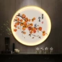 书房发光圆形带灯挂画