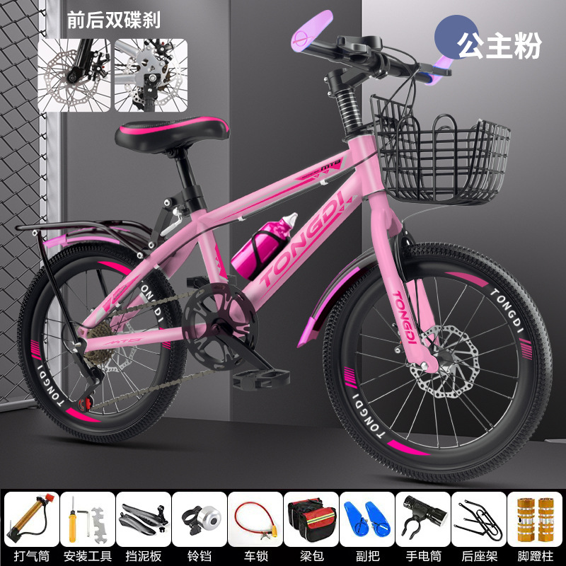 Bicicletas de montaña de moda bicicleta de carretera adolescente niños niñas 18 pulgadas 20 pulgadas 22 pulgadas 24 pulgadas 26 pulgadas image 35