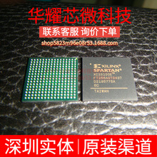 XC2S100E-6FT256C ȫ��ԭ�b ���bBGA-256 �ɾ���߉݋����