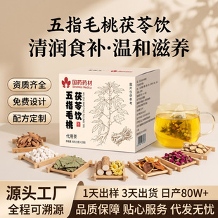 �����w���ϡ���ָë�����߲��ɽș�B���������С���b���������