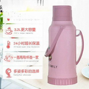 Large Capacity Household Thermos Water Bottle, Insulated Thermos Jug, Leather Student Dormitory Standard Large Tea Bottle with Plastic Shell