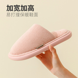 �p��2025�¿ů����Ь�п���҃ȼҾӷ����Ӽ��üӽqŮʿ��Ь