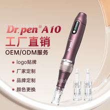 Dr.penA10늄�΢ᘌ���xmts΢ᘼ{��΢���x���ÿ羳��늿����݃x