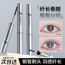 �����Z�wӯ���N��ë���ˮ����Ⱦ�־ò�Ó�y���͝��ܽ�ë��׸�Ů