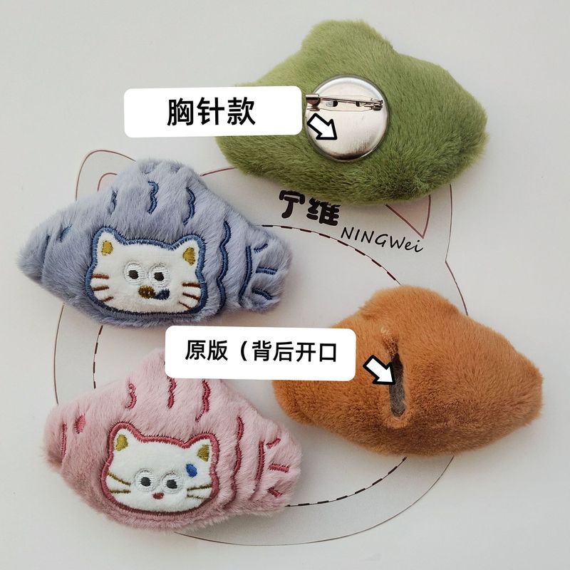 原创卡通毛绒公仔装饰胸针可爱森系表情小猫鲷鱼造型玩偶礼物配件|undefined