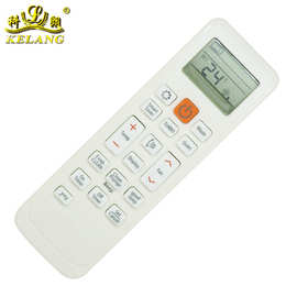 英文版 适用于三/星空调DB63-02827A 原款空调遥控器广州厂家直销