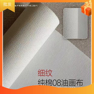�������鼃���ͮ������S�T�Ӽ����鲼�L���װ׿հ��ͮ��ֲ�