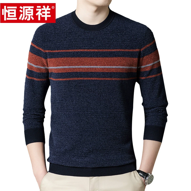 Мужской свитер Hengyuanxiang с круглым вырезом и длинным рукавом, тонкая модная полосатая корейская модная Повседневная вязаная Базовая рубашка на весну и осень