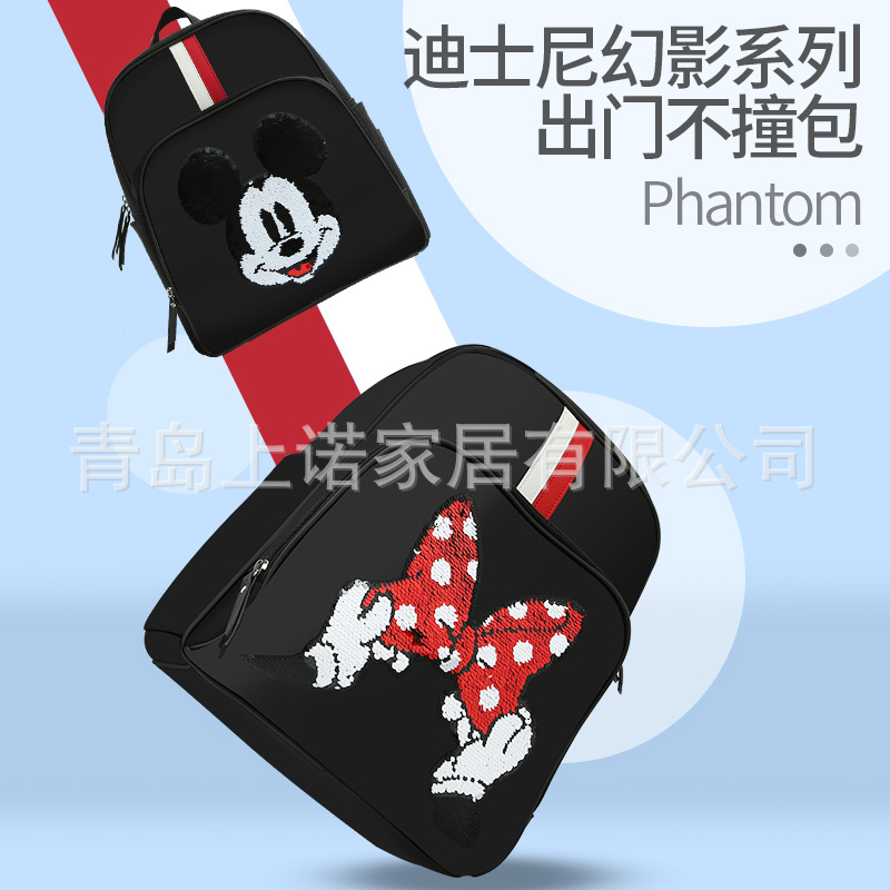 妈咪包妈妈母婴单双肩背包2023年新款时尚外出手提大容量可变图案