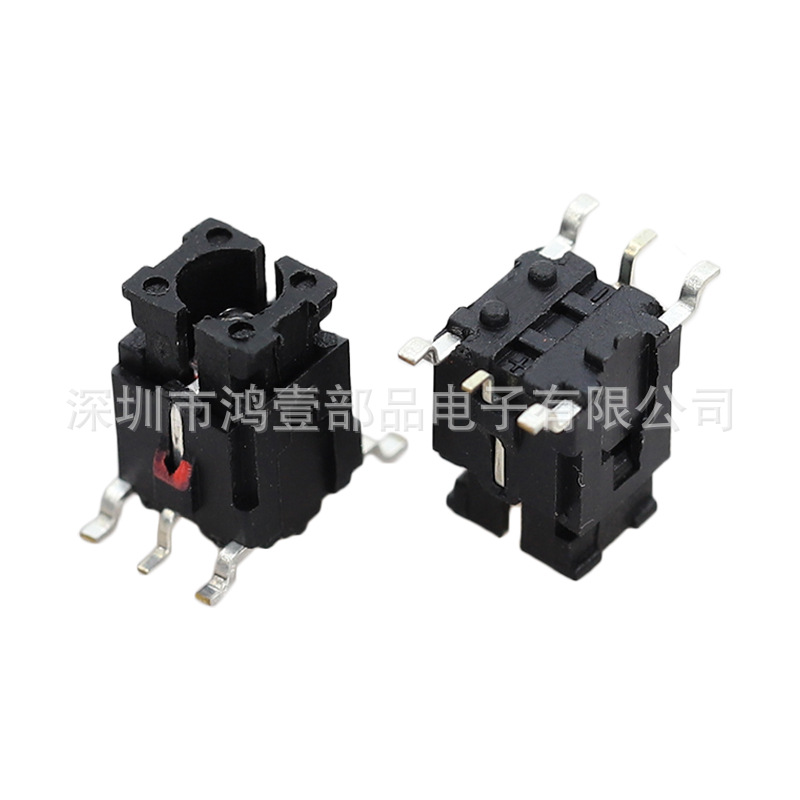 鸿壹厂家销售带灯轻触开关 贴片6P LED轻触按键 带灯面板开关