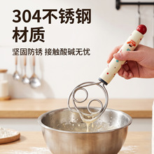 面糊搅拌器304不锈钢线圈面糊蛋液打散挂孔沥干收纳单线圈不藏面