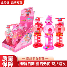 10�˳����w�b�ǹ��C�����Ͷ�ǙC�W���ǹ���ͨ���e��ͯС��ʳ���l