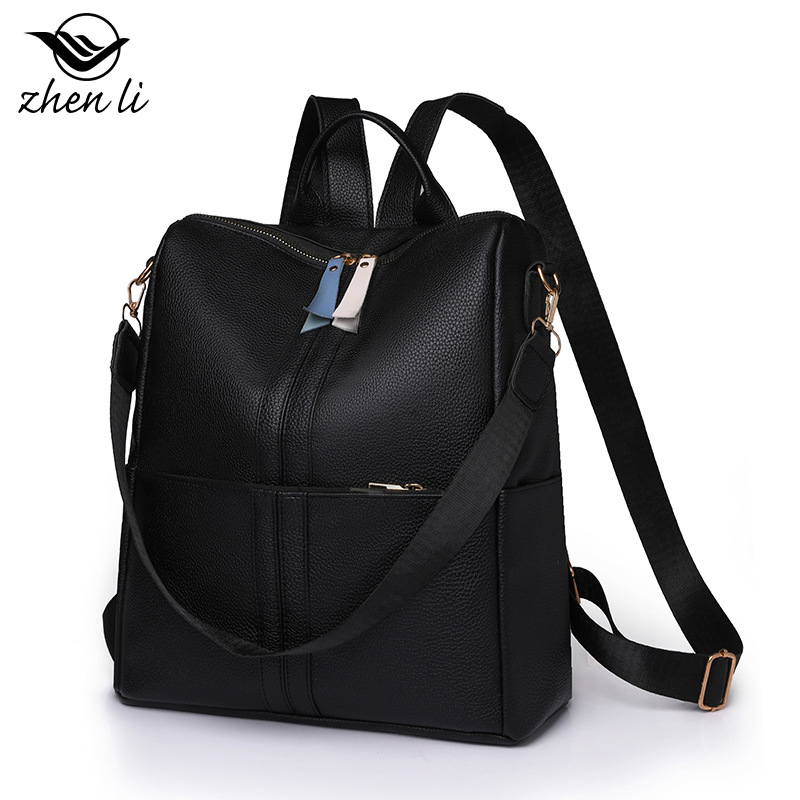 Find a backpack with large capacity, anti-theft, commuting travel backpack, casual and versatile PU women's bag_voghion.com