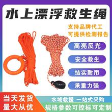 ���⸡Ư��Ԯ�Kˮ��������ԮƯ���Kˮ���Ԯ�����K���þ�Ԯ�K��