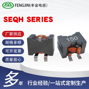 fengjin (�S��늸У�SEQHϵ��2918/2915 ����Դ�������ˇ늸�
