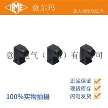 ILME 意尔玛连接器 CK 03 VANS 矩形重载