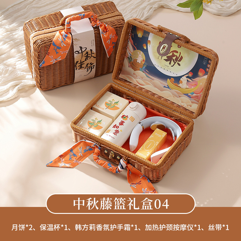 中秋の創意的な贈り物は藤のかごの月餅の礼箱を注文して中秋のお土産は従業員の取引先の企業に団体購入の福祉を送ります。|undefined