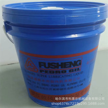 吉林 台湾复盛 鼓风机真空泵油  件号：2100050265 原厂配件