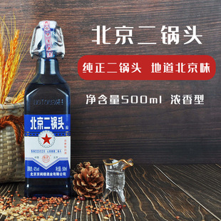 ��������^����С��ƿ42�ȝ����Ͱ׾�����500ml*6ƿһ�����l���]