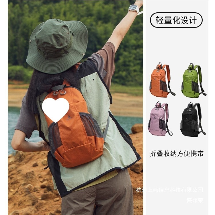 Factory Direct Sales Backpack Women's Outdoor Mountaineering Bag Sports Cycling Lightweight Small Backpack Travel Hiking and Climbing