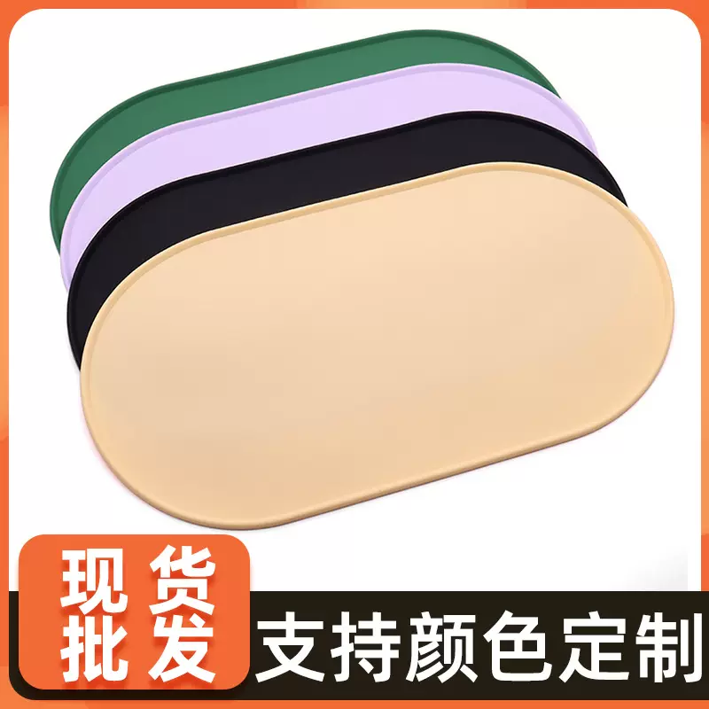 爆款硅胶宠物餐垫猫碗垫喂食防溢出清洗简单猫狗喂食垫用品狗碗垫