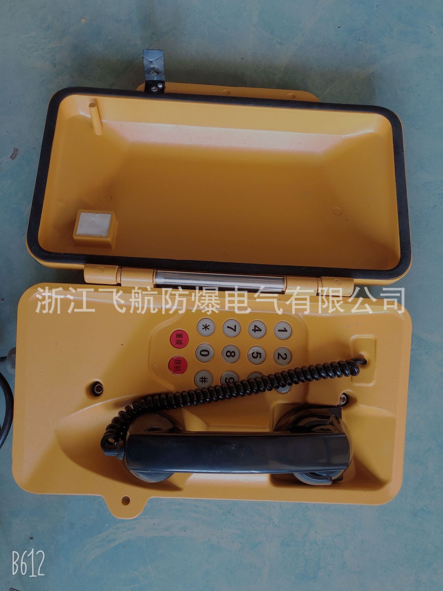 ú������绰��,KTH15�����绰����kth106�����绰��