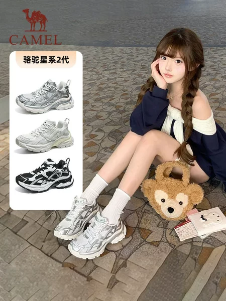 Camel Galaxy 2nd Generation Men's Sports Shoes 2026 Autumn/Winter New Breathable Thick-Soled Dad Shoes Women's Casual Shoes