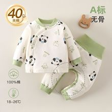 �냺�·�40�ˊA�޷��w���b�������Ӻ�������ѝ�ɼ��׌��� a�˯��