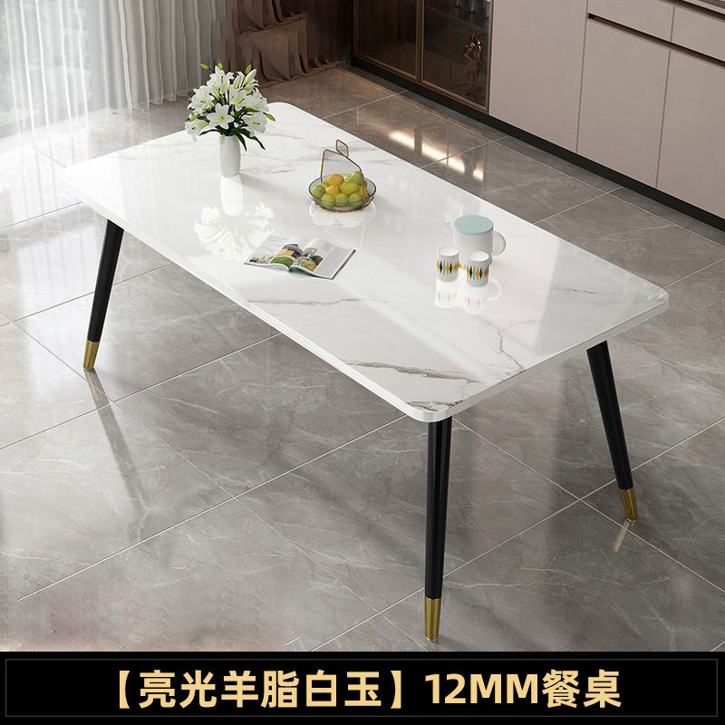 Los fabricantes de mesas de comedor de pizarra de roca modernas y simples suministran mesas de comedor rectangulares de apartamentos pequeños para el hogar, mesas de comedor de pizarra de roca al por mayor