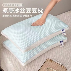 メーカー直販夏枕超柔らか感氷糸枕芯家庭用成人頚椎助睡眠枕枕芯