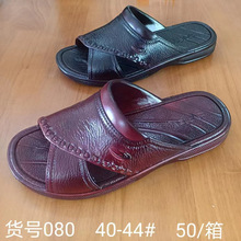 ���z��Ь���ļ�����ƽ����������Ь��ˇ�͹�ԡ�ҾӼҰְ�����Ь