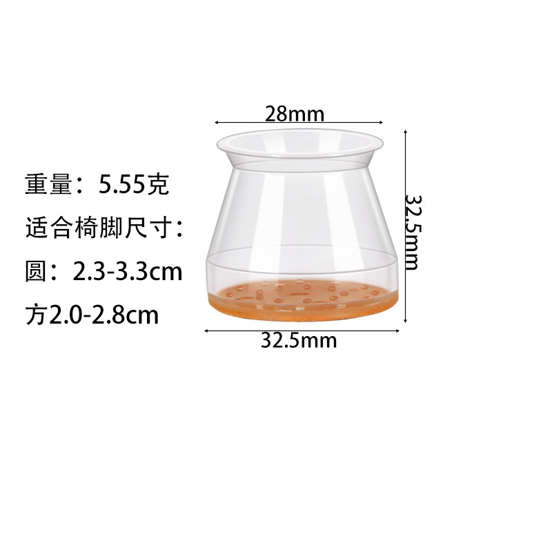 Mute de silicona de madera maciza silla pie almohadilla palillos pierna cubierta protectora engrosada resistente al desgaste cubierta de la pierna de comercio exterior Mesa elástica y silla cubierta del pie