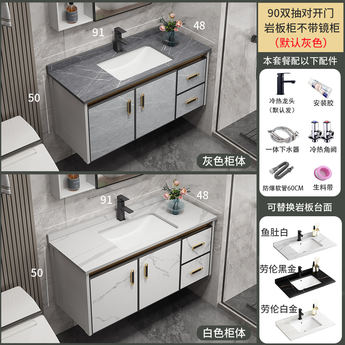 Mueble de baño de aluminio espacio moderno baño minimalista lavabo integrado lavabo de cerámica combinación de gabinete