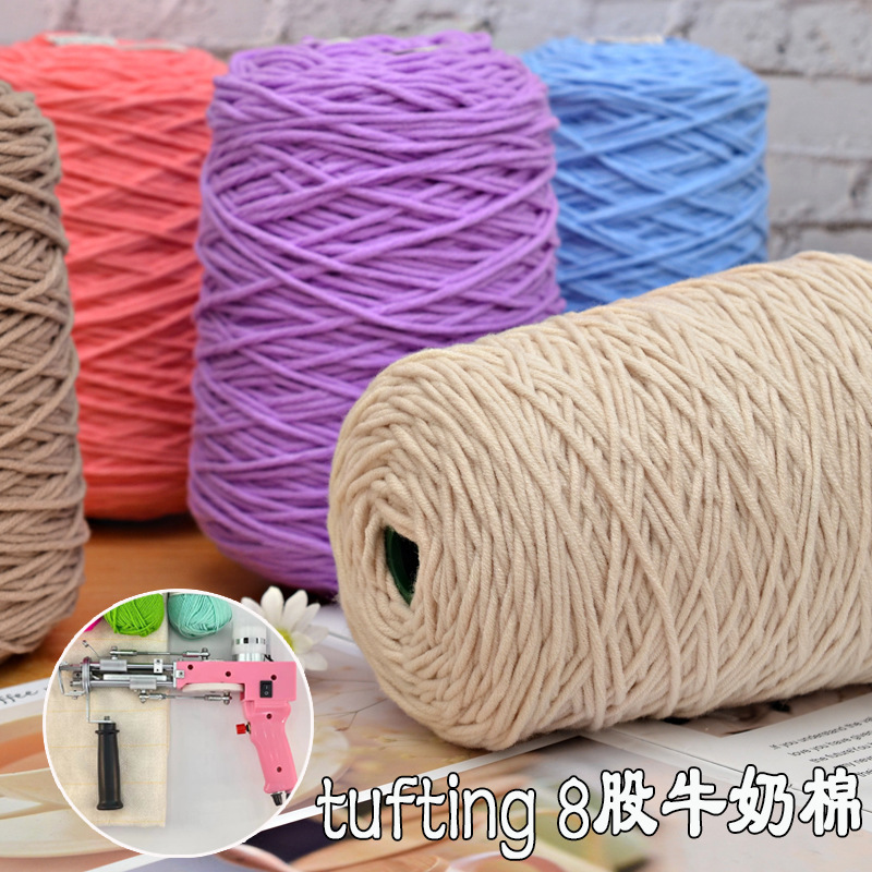 tufting wool wholesale tufting gun poke embroidery barrel eight-Strand Milk cotton thread handmade diy carpet cutting gun tufting wool wholesale tufting gun poke embroidery barrel eight-Strand Milk cotton thread handmade diy carpet cutting gun