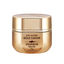 四季美人黄金鱼子酱弹力抗皱补水霜50g丝滑保湿霜凝水霜批发代发