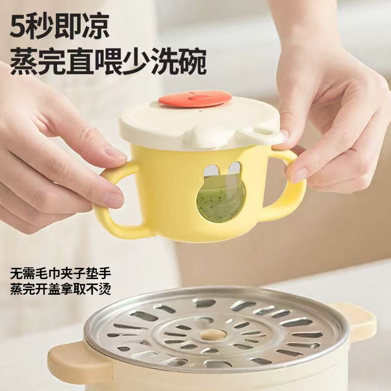 Milk Cup for Kidsren with Scale, Anti-Fall Straw Cup for Drinking Milk Powder, Household Heatable Baby Glass Water Cup