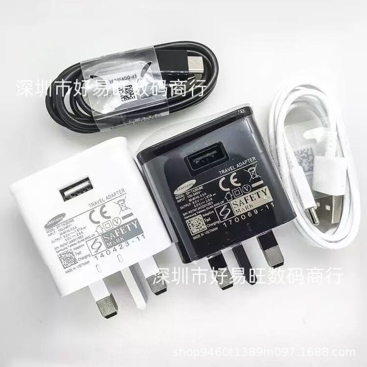 Suitable for Samsung S6 S8 S9 Note4 British Standard Original Charger 9V 15W Fast Charger Fast Charging Cable Suitable for Samsung S6 S8 S9 Note4 British Standard Original Charger 9V 15W Fast Charger Fast Charging Cable