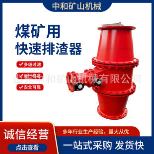 �V����˹��·����������һͨ�����b���Ԅ�������ˮ�����ػ��b��