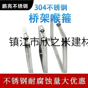 304���P䓷��ο�����ܱ��������|�������۱����܊A���̶�