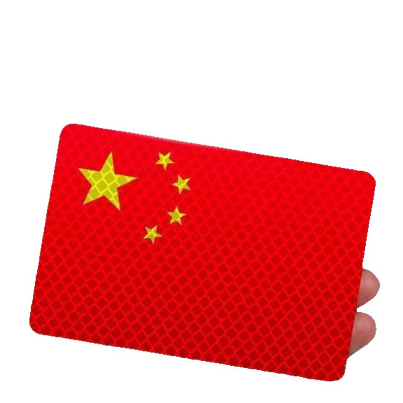 红旗国旗车贴汽车爱国创意个性改装车身划痕遮挡装饰反光车贴贴纸|undefined