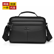 佧蒂袋鼠男士单肩包横款手提包大容量背包斜挎包出差跨境货源A805