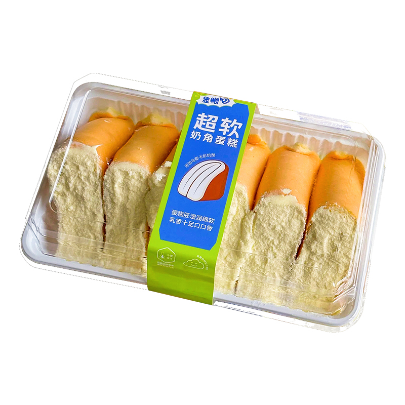 Caja de caballo con queso super suave caja de embalaje de croissant caja de embalaje transparente desechable caja blanca