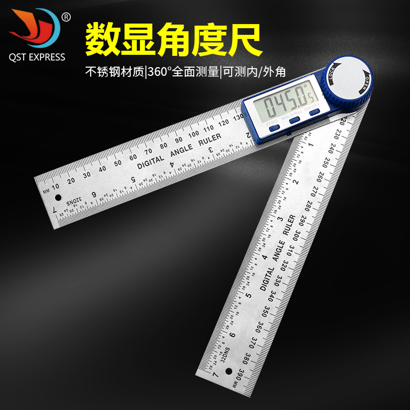 新款数显角度尺量角器0-200木工工业测量仪角尺多用途360度角度规